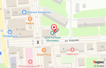 Филиал по Лысьвенскому району ФКУ УИИ ГУФСИН России по Пермскому краю на карте