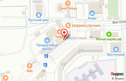 Оператор сотовой связи Tele2 на улице Невельского на карте