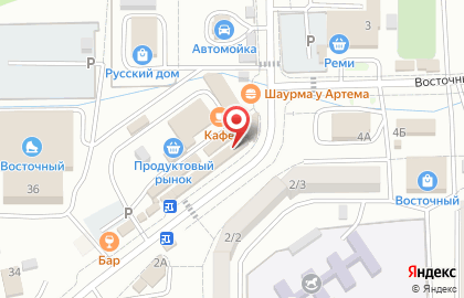 Оператор сотовой связи Tele2 на улице Невельского на карте