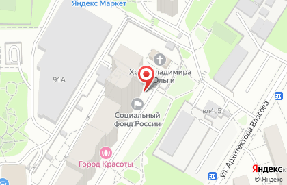 Главное управление Пенсионного фонда РФ №4 г. Москвы и Московской области в Ломоносовском районе на карте