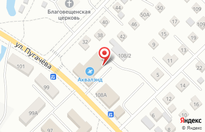 Гостинично-развлекательный комплекс Акватория на улице Пугачёва на карте