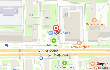 Магазин текстиля для дома на улице Кирова на карте