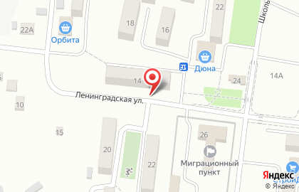 EХ на улице Ленинградской на карте