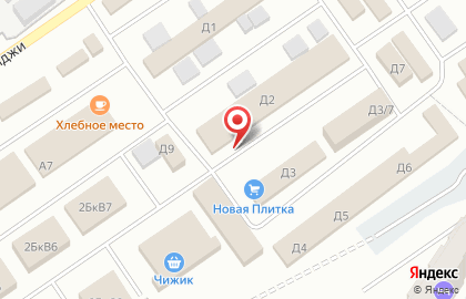 Магазин зоотоваров и спецодежды на карте