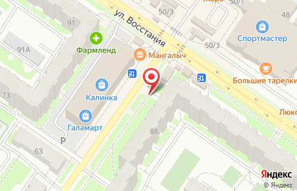 Ямото на карте