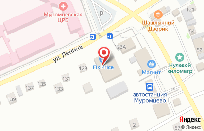 Магазин Виктория в Омске на карте