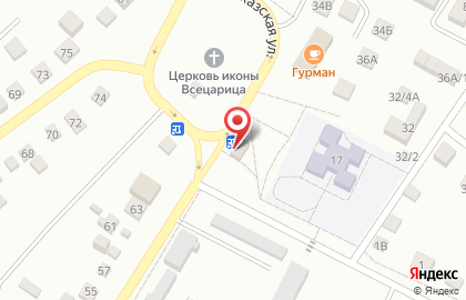 Продовольственный магазин Пятачок на Кавказской улице на карте