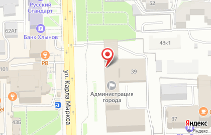 Банкомат Хлынов на улице Воровского, 39 на карте
