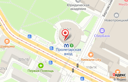 Автошкола Кабриолет на Пролетарской на карте