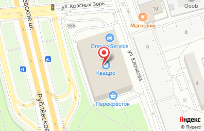 Служба доставки готовых блюд МИЛТИ на Кутузовском проспекте на карте