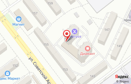 Лазертаг-клуб Бункер на улице Советской Армии на карте