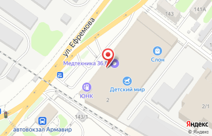 Магазин NL International на улице Мичурина на карте