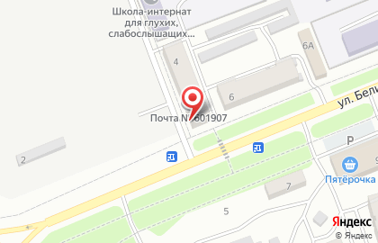 Почта России во Владимире на карте