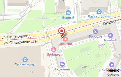 Компания Мегаполис Авто на Ленинском проспекте на карте