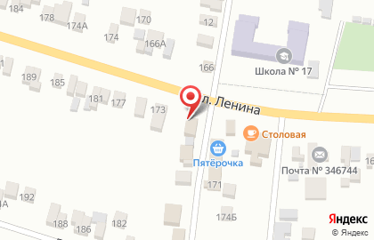 Мясной магазин в Ростове-на-Дону на карте