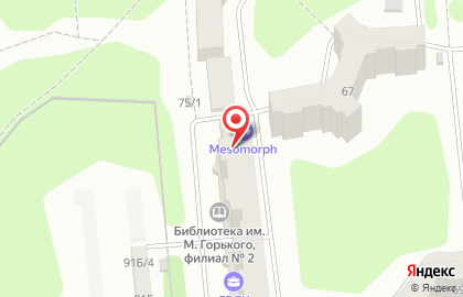 Магазин автозапчастей АвтоПитер на Ленинградском проспекте на карте