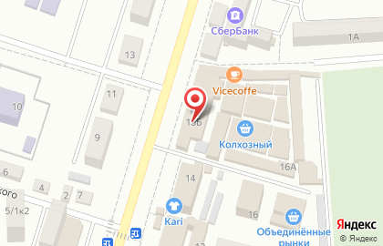 Евросеть на проспекте Ленина на карте