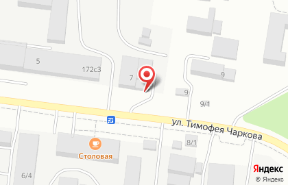 Автосервис Астра на улице Тимофея Чаркова на карте