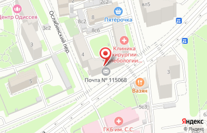 Пансионат Почта России на улице Ленинская Слобода на карте