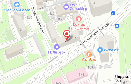 Копировальный автомат Копиркин на улице Ленинская Слобода на карте