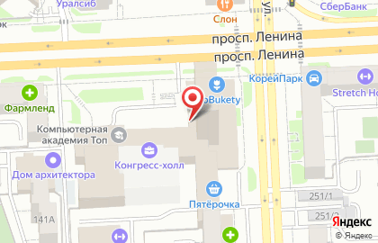 Веб-студия Pixite на карте