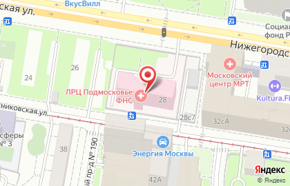 Фнс России Поликлиника на карте