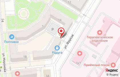 Страховая медицинская компания Аскомед в Новокуйбышевске на карте
