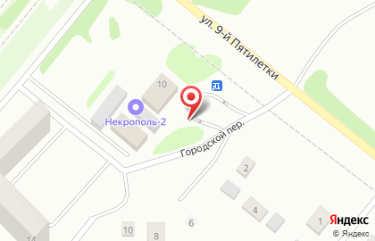 Похоронное агенство # Некрополь # на карте