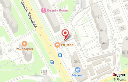 Магазин пакетов и одноразовой посуды на проспекте Хрущёва на карте