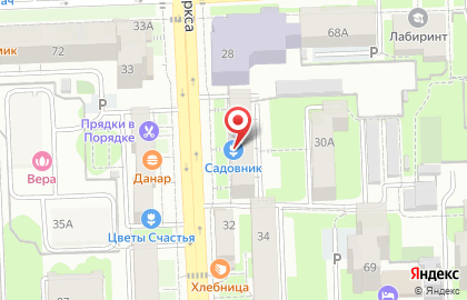 Магазин семян на ул. Карла Маркса, 30 на карте