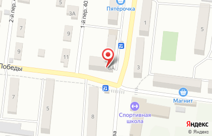 Почтовое отделение Почта России на улице Тулебердиева на карте