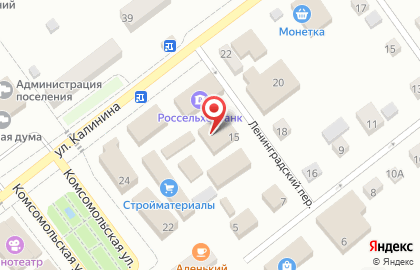 Магазин Marafett в Ленинградском переулке на карте