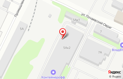 Группа компаний Вторма Клининг в Промышленном проезде на карте