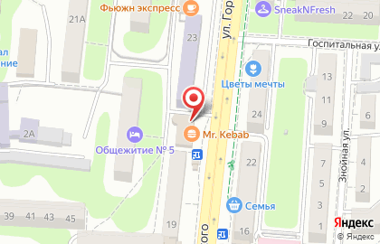 Микрокредитная компания Микроденьги в Ленинградском районе на карте