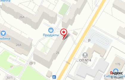 Компания по организации техосмотра и страхования Авто-Эксперт на улице 26 Бакинских Комиссаров на карте