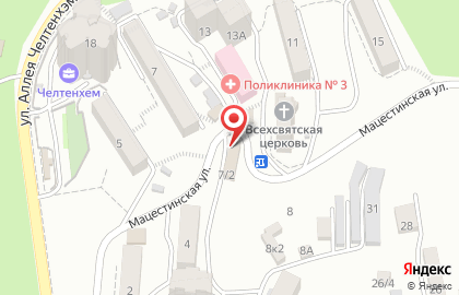 Магазин Зоомир на улице Мацестинской на карте