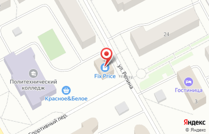 Красное & Белое в Ханты-Мансийске на карте