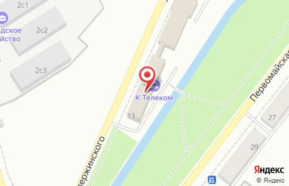 Дзержинский, бизнес-центр на улице Дзержинского на карте