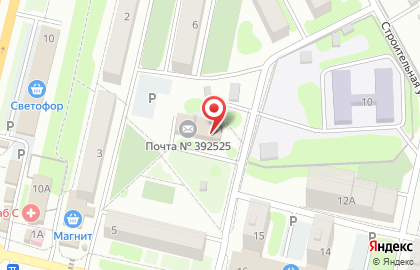 Почта России в Тамбове на карте