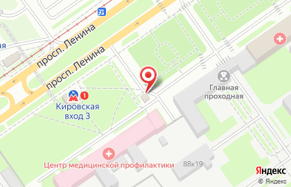 Банкомат СберБанк на проспекте Ленина, 88а к 2 на карте