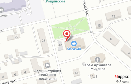 Мясная лавка Рощинский на Майской улице на карте