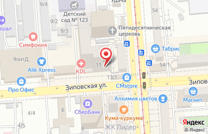 Аптека Здесь Аптека на Зиповской улице на карте