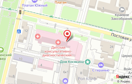 Центр хорошего слуха Радуга звуков в Центральном районе на карте