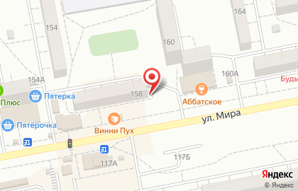 Самарская областная организация профсоюза работников государственных учреждений и общественного обслуживания по г. Тольятти на карте