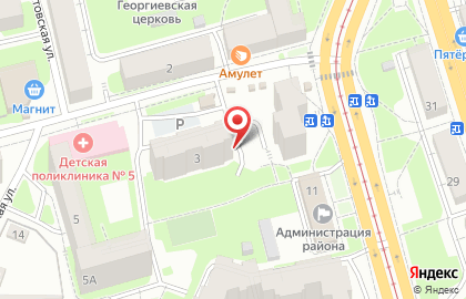 Магазин посуды и хозяйственных товаров Хозяйственный на улице Толмачёва на карте