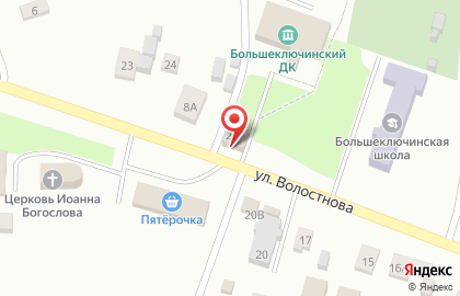 Продуктовый магазин Солнечный в Казани на карте