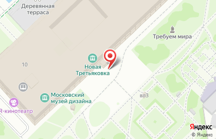 Третьяковская Государственная Галерея на Крымском Валу на карте