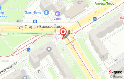Киоск по продаже хлебобулочных изделий на улице Старых Большевиков на карте