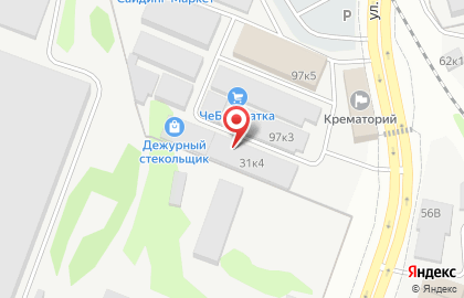 Торговая компания Катто на карте