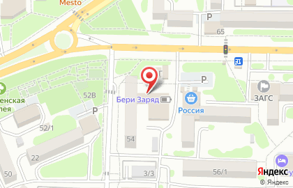 Компьютерный клуб Sektor во Владивостоке на карте
